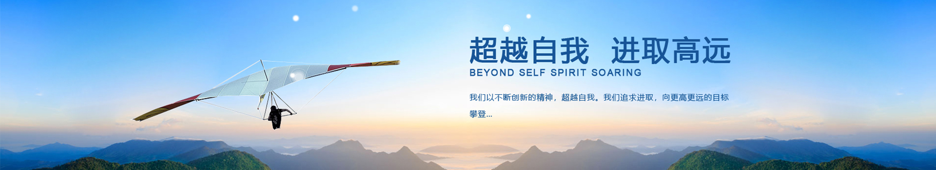 尊龙凯时人生就是搏(中国区)官方网站